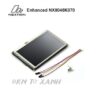 NEXTION NX8047K070