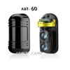 Beam hồng ngoại chống trộm ABT-60