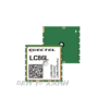 module GPS LC86LICMD