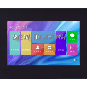 TJC8048X550_011R_Y - Màn hình 5.0 INCH HMI TJC