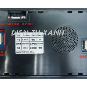 TJC8048X550_011R_Y - Màn hình 5.0 INCH HMI TJC