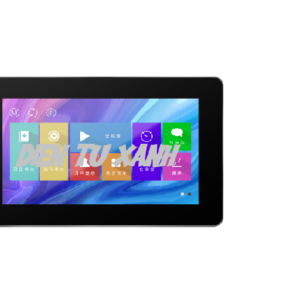 Màn hình HMI 10.1 inch X5 Series – TJC1060X5A1_011C_Y